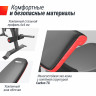 Скамья силовая со стойками UNIX Fit BENCH 130DD Скамья силовая со стойками UNIX Fit BENCH 130DD
