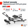Гребной тренажер UNIX Fit гидравлический 320G
