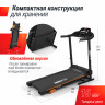 Беговая дорожка UNIXFIT ST-550L