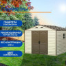 Пластиковый сарай WoodSide (30214-4)